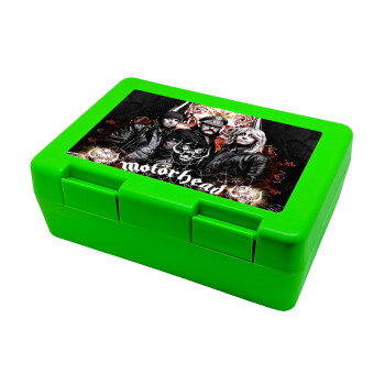motorhead, Children's cookie container GREEN 185x128x65mm (BPA free plastic)