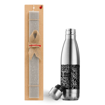 Arctic Monkeys, Easter Set, metallic stainless thermos flask (500ml) & scented flat Easter candle (30cm) (GRAY)