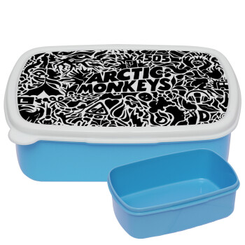 Arctic Monkeys, ΜΠΛΕ παιδικό δοχείο φαγητού (lunchbox) πλαστικό (BPA-FREE) Lunch Βox M18 x Π13 x Υ6cm