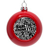 Red Christmas tree ornament bauble 8cm