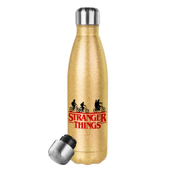 Stranger Things red, Μεταλλικό παγούρι θερμός Glitter χρυσό (Stainless steel), διπλού τοιχώματος, 500ml