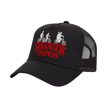 Stranger Things red, Καπέλο Trucker με Δίχτυ, Μαύρο, (ΒΑΜΒΑΚΕΡΟ, ΠΑΙΔΙΚΟ, UNISEX, ONE SIZE)
