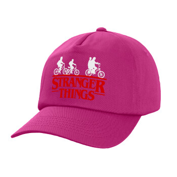 Stranger Things red, Καπέλο Ενηλίκων Baseball, 100% Βαμβακερό,  purple (ΒΑΜΒΑΚΕΡΟ, ΕΝΗΛΙΚΩΝ, UNISEX, ONE SIZE)
