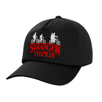 Stranger Things red, Adult Baseball Cap, 100% Cotton, Black (COTTON, ADULT, UNISEX, ONE SIZE)