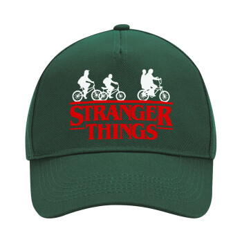 Stranger Things red, Adult Ultimate Hat GREEN, (100% COTTON DRILL, ADULT, UNISEX, ONE SIZE)