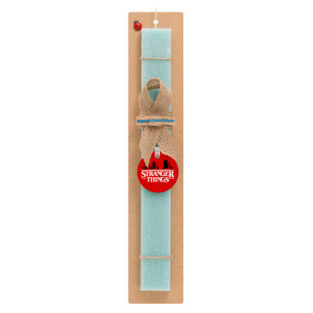 Stranger Things red, Easter Set, wooden keychain & aromatic flat Easter candle (30cm) (TURQUOISE)