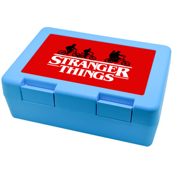 Stranger Things red, Children's cookie container LIGHT BLUE 185x128x65mm (BPA free plastic)