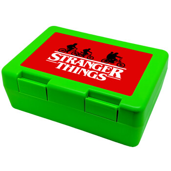 Stranger Things red, Children's cookie container GREEN 185x128x65mm (BPA free plastic)