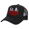Καπέλο Trucker με Δίχτυ, Μαύρο, (ΒΑΜΒΑΚΕΡΟ, ΠΑΙΔΙΚΟ, UNISEX, ONE SIZE)