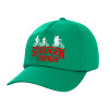 Children's Baseball Cap, 100% Cotton Twill, Green (COTTON, CHILDREN'S, UNISEX, ONE SIZE)