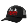 Καπέλο Ενηλίκων Soft Trucker με Δίχτυ Μαύρο (POLYESTER, ΕΝΗΛΙΚΩΝ, UNISEX, ONE SIZE)