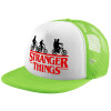 Adult Soft Trucker Hat with Mesh GREEN/WHITE (POLYESTER, ADULT, ONE SIZE)