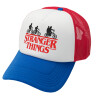 Adult Soft Trucker Hat with Red/Blue/White Mesh (POLYESTER, ADULT, UNISEX, ONE SIZE)