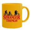 Ceramic coffee mug yellow, 330ml