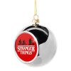 Silver 8cm Christmas tree ball ornament