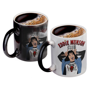 Eddie Munson, Color changing magic Mug, ceramic, 330ml when adding hot liquid inside, the black colour desappears (1 pcs)