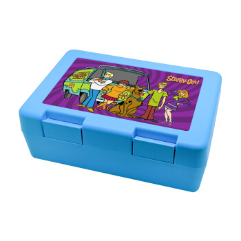 Scooby Doo car, Children's cookie container LIGHT BLUE 185x128x65mm (BPA free plastic)