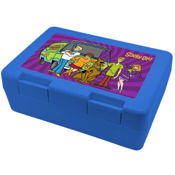 Scooby Doo car, Παιδικό δοχείο κολατσιού ΜΠΛΕ 185x128x65mm (BPA free πλαστικό)