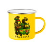 Yellow Enamel Metallic Cup 360ml