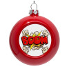 Red Christmas tree ornament bauble 8cm