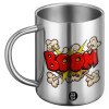 BIG Mug Stainless steel double wall (450ml)