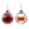 Transparent Christmas tree ball ornament with red filling 8cm