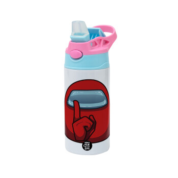 Among US, Children's hot water bottle, stainless steel, with safety straw, Pink/BlueCiel (360ml) BPA FREE