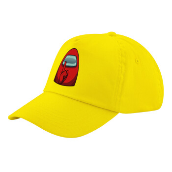 Among US, Child's Baseball Cap, 100% Cotton Twill, Yellow (COTTON, CHILD, UNISEX, ONE SIZE)