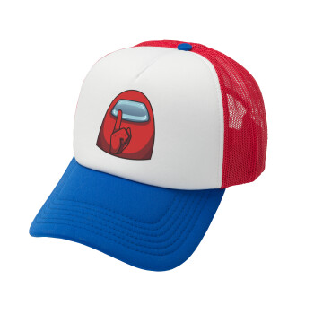 Among US, Adult Soft Trucker Hat with Red/Blue/White Mesh (POLYESTER, ADULT, UNISEX, ONE SIZE)