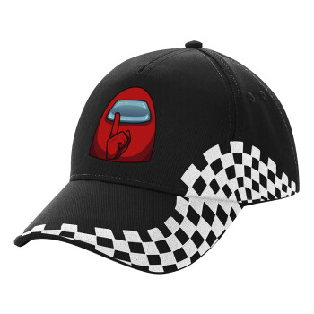 Among US, Adult Ultimate BLACK RACING Cap, (100% COTTON DRILL, ADULT, UNISEX, ONE SIZE)