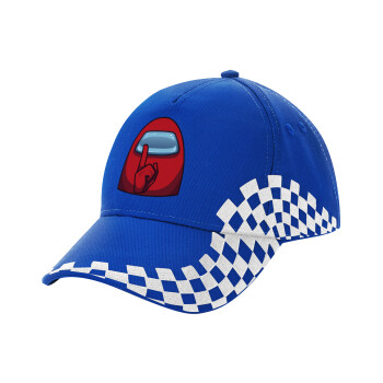 Among US, Adult Ultimate BLUE RACING Cap, (100% COTTON DRILL, ADULT, UNISEX, ONE SIZE)