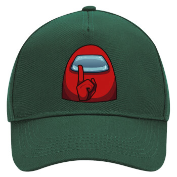 Among US, Adult Ultimate Hat GREEN, (100% COTTON DRILL, ADULT, UNISEX, ONE SIZE)