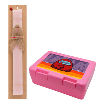 Among US, Easter Set, children's snack container PINK & scented flat Easter candle (30cm) (PINK)