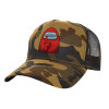 Adult Structured Trucker Hat, with Mesh, (Camouflage) Army (100% COTTON, ADULT, UNISEX, ONE SIZE)