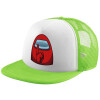 Child's Soft Trucker Hat with Green/White Mesh (POLYESTER, CHILDREN'S, ONE SIZE)