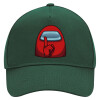 Adult Ultimate Hat GREEN, (100% COTTON DRILL, ADULT, UNISEX, ONE SIZE)