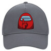 Ultimate Adult Hat Grey, (100% COTTON DRILL, ADULT, UNISEX, ONE SIZE)