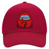 Adult Ultimate Hat RED, (100% COTTON DRILL, ADULT, UNISEX, ONE SIZE)