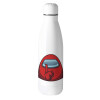 Fullwhite Thermos (500ml)