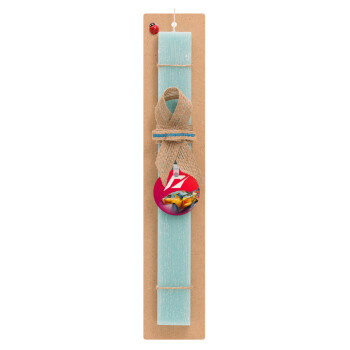 Need For Speed, Easter Set, wooden keychain & aromatic flat Easter candle (30cm) (TURQUOISE)