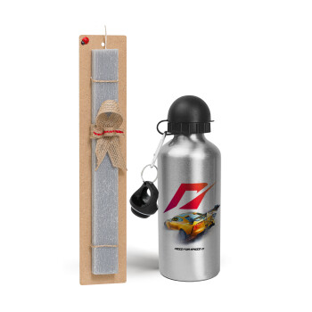 Need For Speed, Easter Set, metallic silver aluminum water bottle (500ml) & aromatic flat Easter candle (30cm) (GRAY)