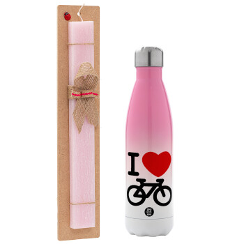 I love Bike, Πασχαλινό Σετ, Μεταλλικό παγούρι θερμός Ροζ/Λευκό (Stainless steel), διπλού τοιχώματος, 500ml & πασχαλινή λαμπάδα αρωματική πλακέ (30cm) (ΡΟΖ)