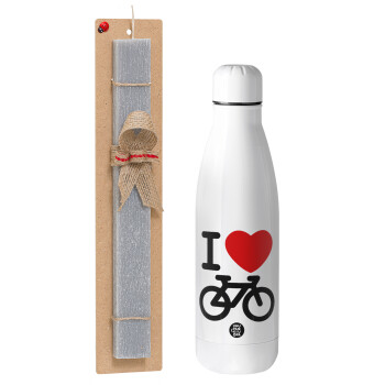 I love Bike, Easter Set, metallic Inox water bottle (700ml) & Easter scented flat candle (30cm) (GRAY)