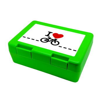 I love Bike, Παιδικό δοχείο κολατσιού ΠΡΑΣΙΝΟ 185x128x65mm (BPA free πλαστικό)