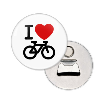 I love Bike, Μαγνητάκι και ανοιχτήρι μπύρας στρογγυλό διάστασης 5,9cm