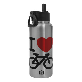 I love Bike, Μεταλλικό παγούρι θερμός Silver με καλαμάκι και χερούλι (Stainless steel), διπλού τοιχώματος, 950ml