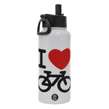 I love Bike, Metal mug thermo White with Straw and Spout Lid (Stainless steel), double wall, 950ml