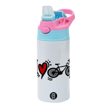 I love my bike, Children's hot water bottle, stainless steel, with safety straw, Pink/BlueCiel (360ml) BPA FREE