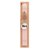 Easter Set, wooden keychain & scented flat Easter candle (30cm) (PINK)