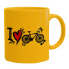 Ceramic coffee mug yellow, 330ml (1pcs)